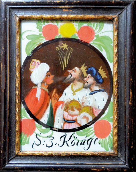 The Reverse Glass Painting Collection is unfortunately not open